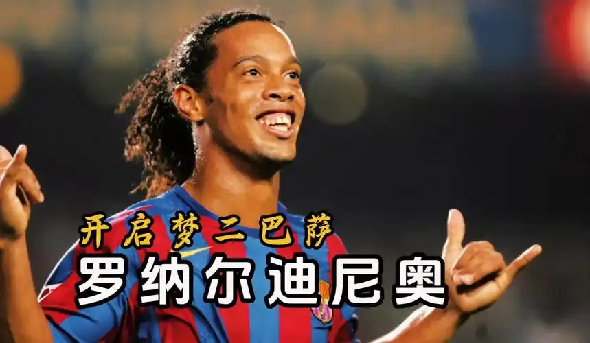 但雙方始終