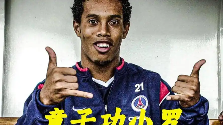 智慧