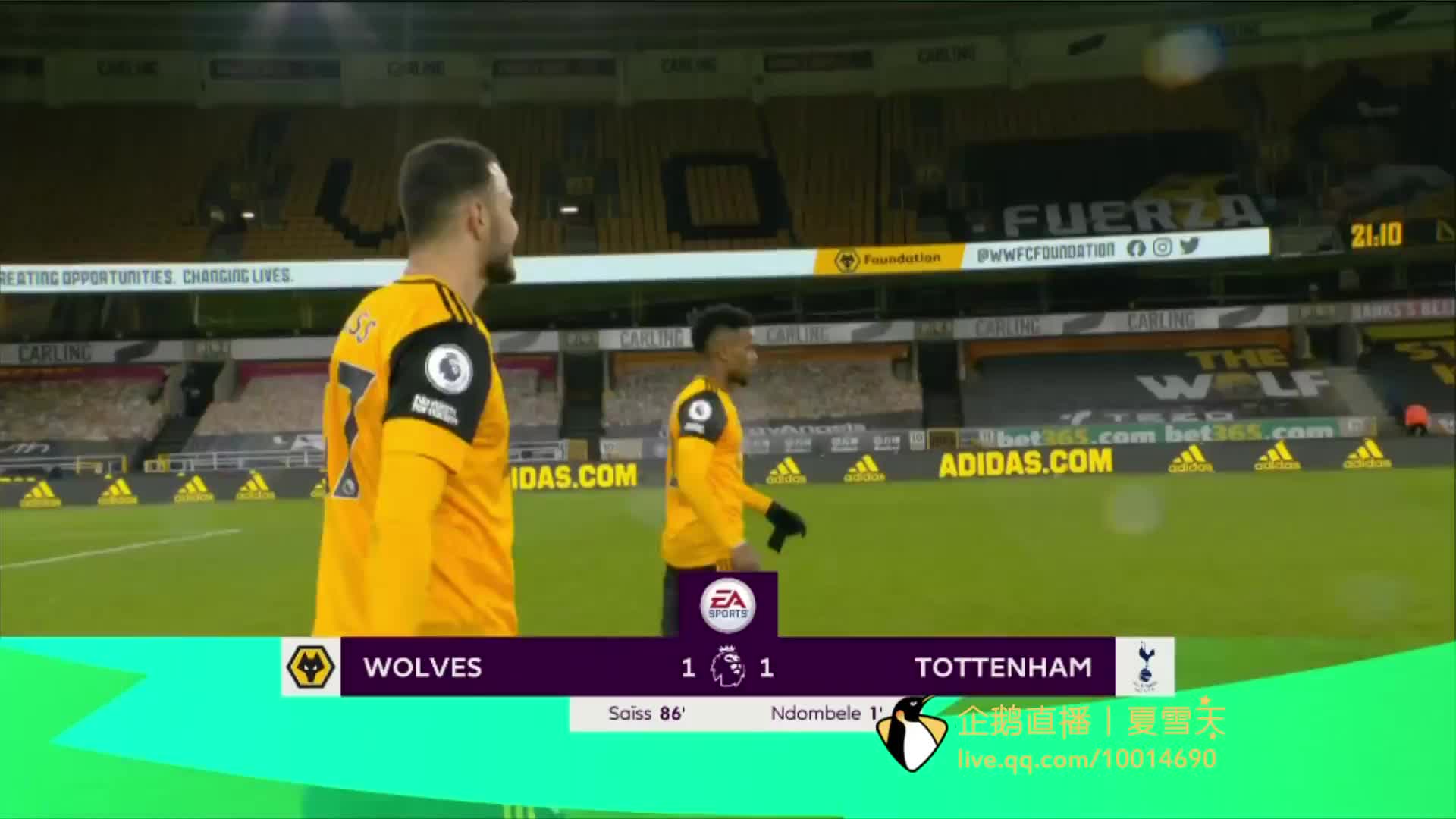 蘭球星貝克 蘭球星貝克